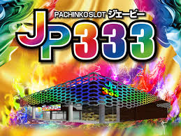 JP333守山店